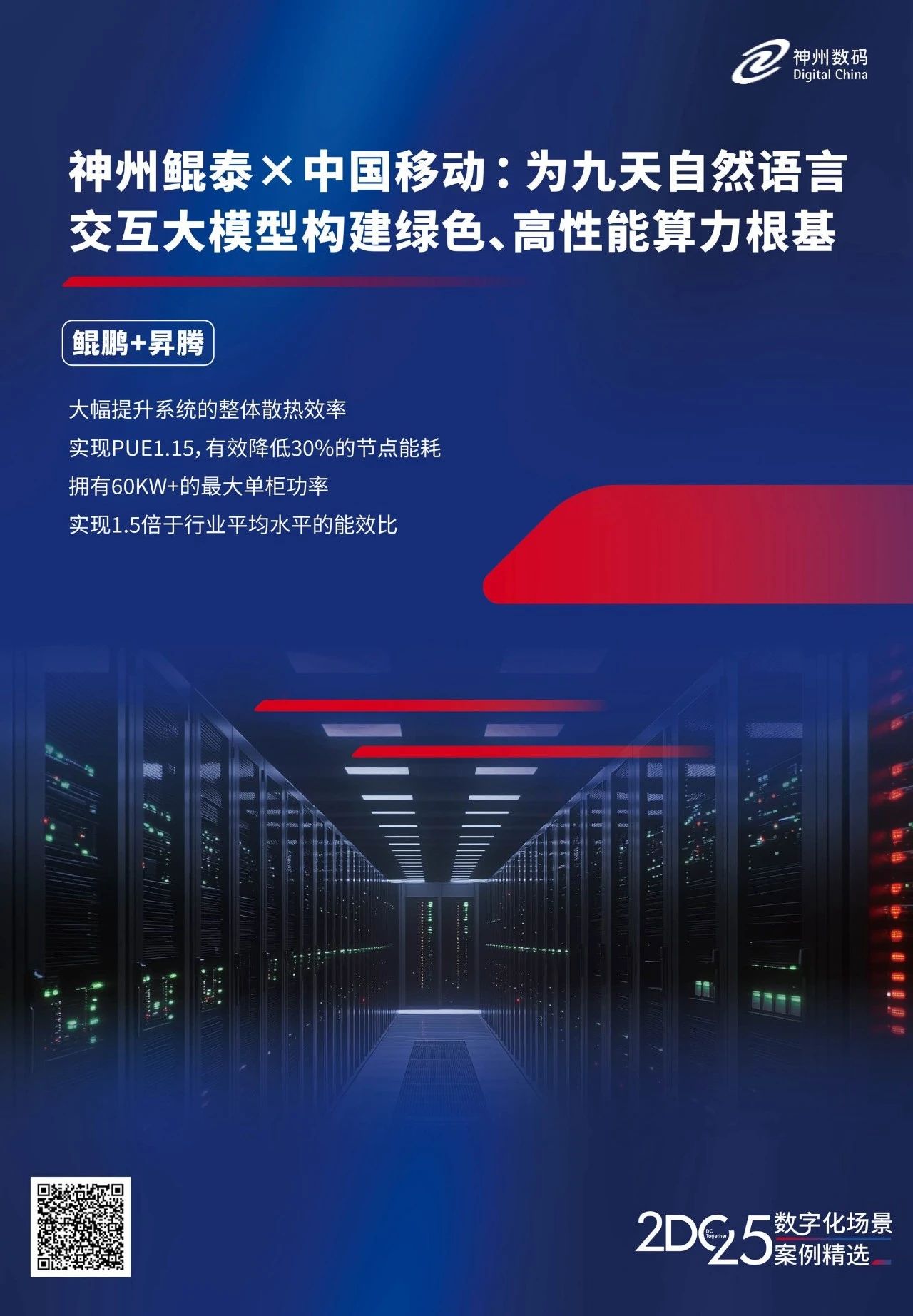 1670603900394251.jpg 20221210003345.jpg