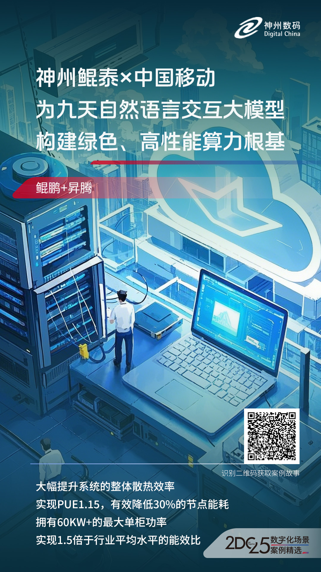 1670603900394251.jpg 20221210003345.jpg