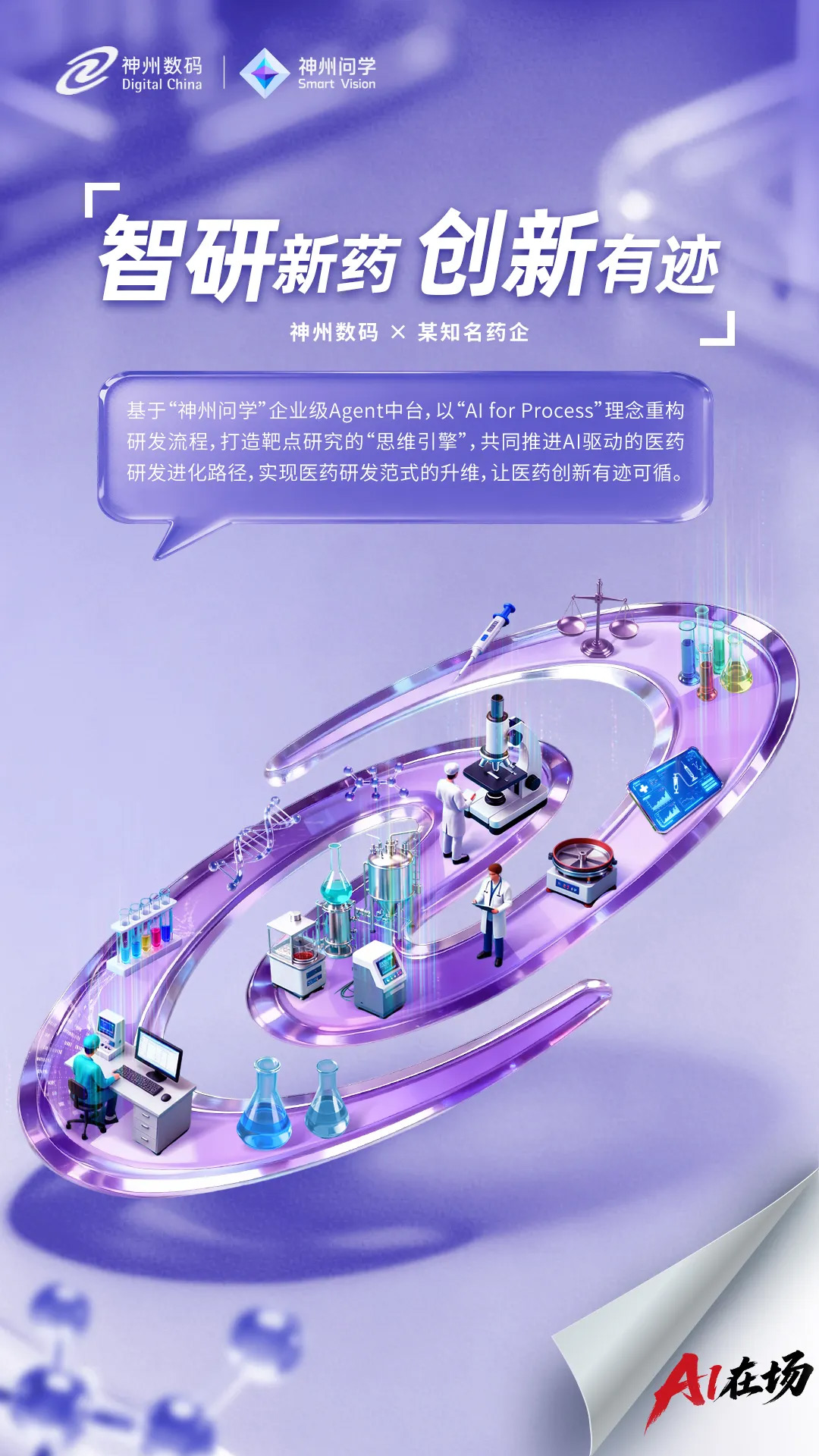 1670603900394251.jpg 20221210003345.jpg