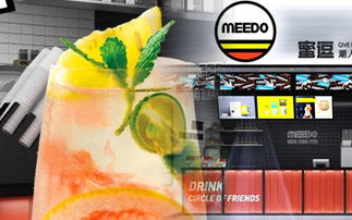 蜜逗奶茶飲品加盟與代理指南 費用、流程及代辦電信業(yè)務(wù)須知