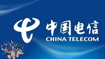 中國電信宣布老用戶可辦理互聯(lián)網(wǎng)套餐，代辦業(yè)務助力升級