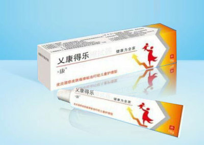 乂康得樂(lè)兒童乳膏 專(zhuān)業(yè)守護(hù)兒童皮膚健康，現(xiàn)誠(chéng)招全國(guó)合作伙伴