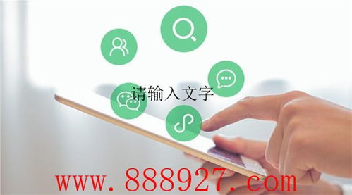 深圳市寶安區石巖小程序應用定制開發怎么開發