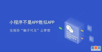 歷下區企業SCM軟件系統定制開發解決方案 賦能供應鏈數字化轉型